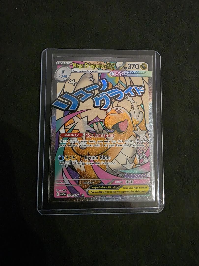 Pokémon Mega Dragonite ex 271/217 SIR – Ascended Heroes