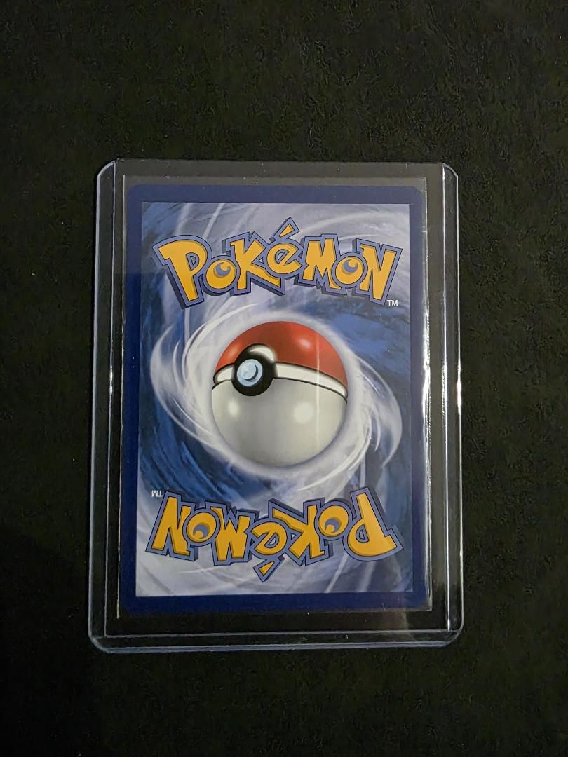 Pokémon Mega Dragonite ex 271/217 SIR – Ascended Heroes - obrazek 2